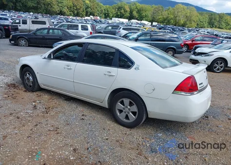 2008 Chevrolet Impala Lt from USA, damaged, VIN 2G1WT58N981207817